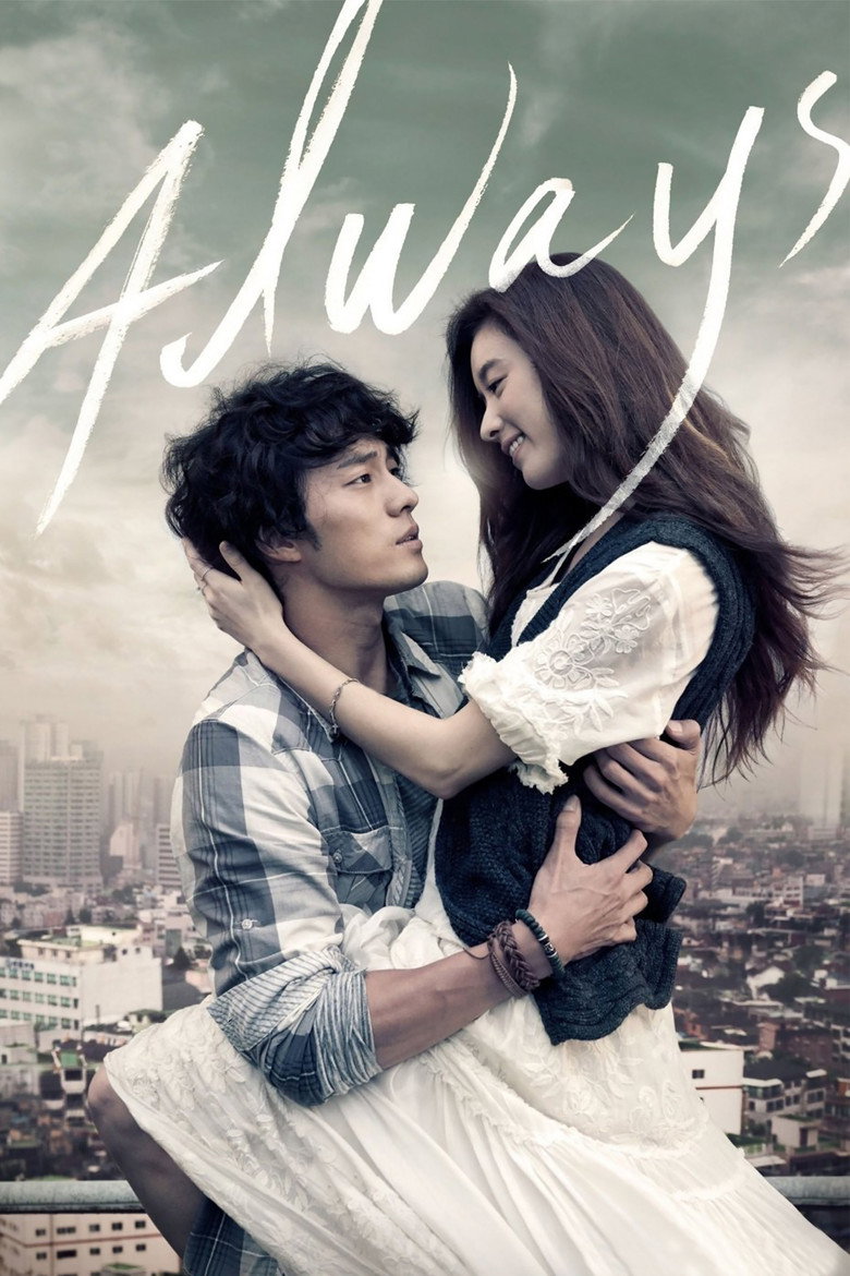 Always (2011) — affiche film et bande-annonce