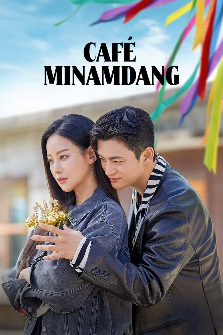 Cafe Minamdang (2022) — affiche série et bande-annonce