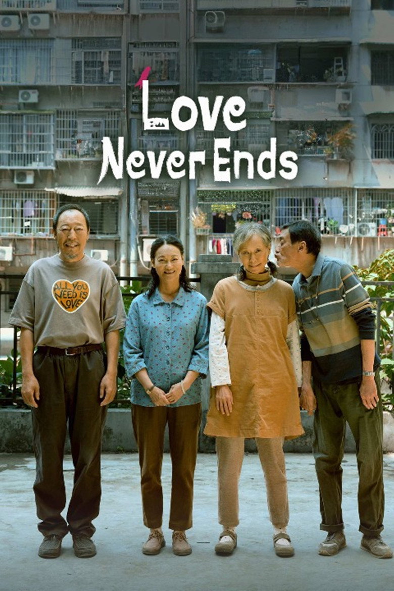 Love Never Ends (2023) — affiche film et bande-annonce