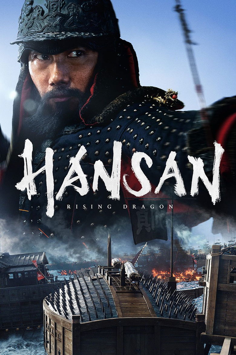 Hansan: Rising Dragon (2022) — affiche film et bande-annonce