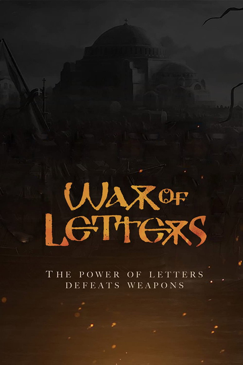 War of Letters (2022) — affiche série