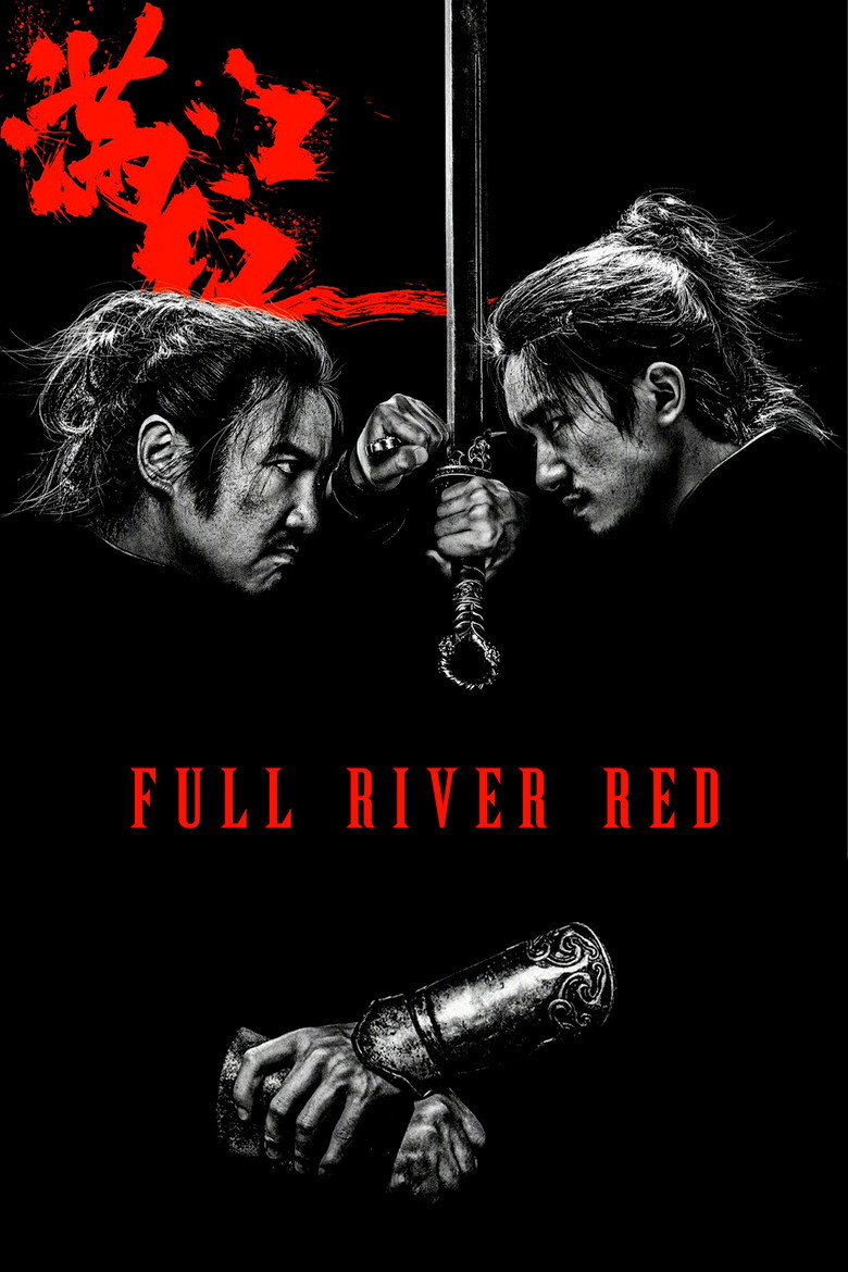 Full River Red (2023) — affiche film et bande-annonce