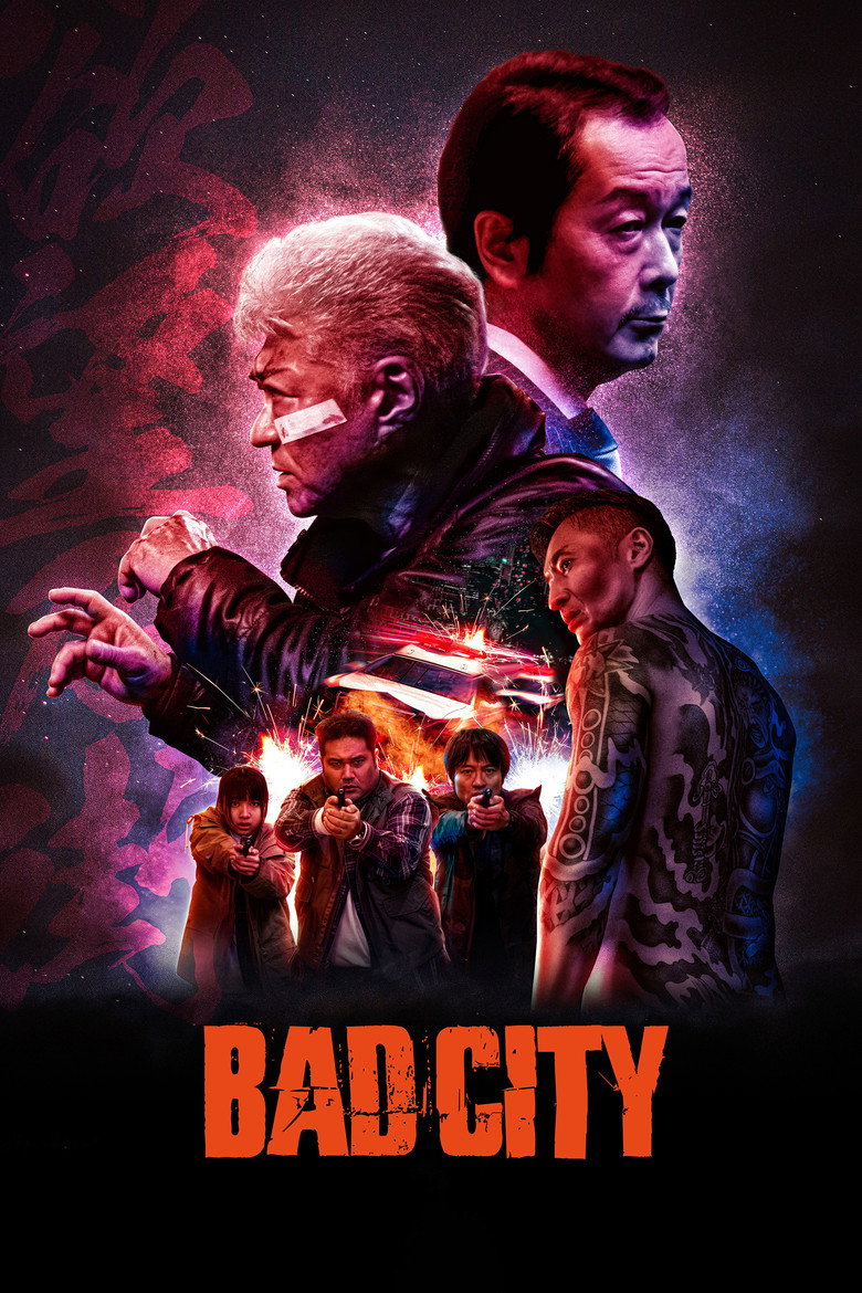 Bad City (2022) — affiche film et bande-annonce