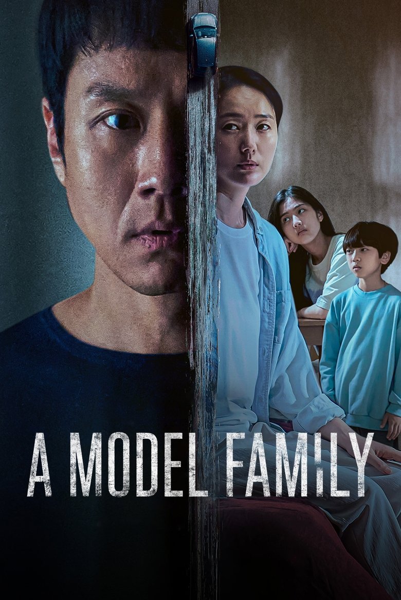 A Model Family (2022) — affiche série et bande-annonce
