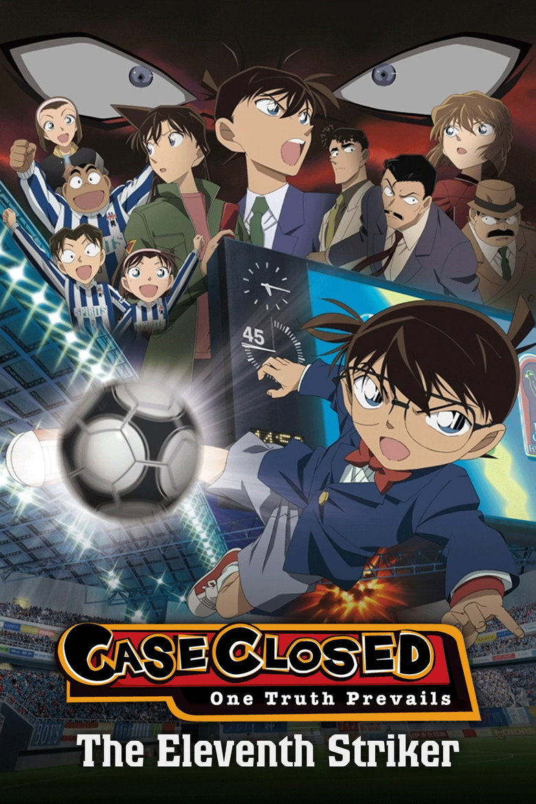 Detective Conan: The Eleventh Striker (2012) — affiche film et bande-annonce