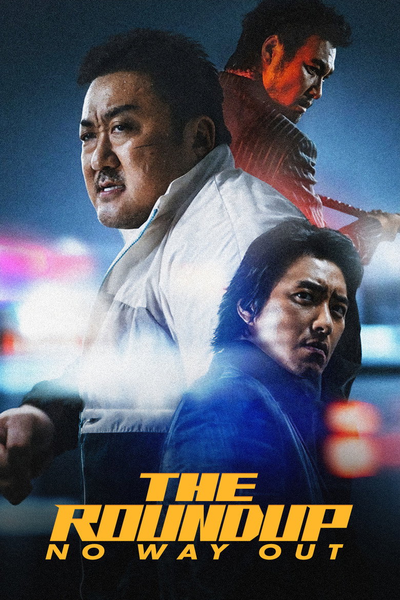 The Roundup: No Way Out (2023) — affiche film et bande-annonce