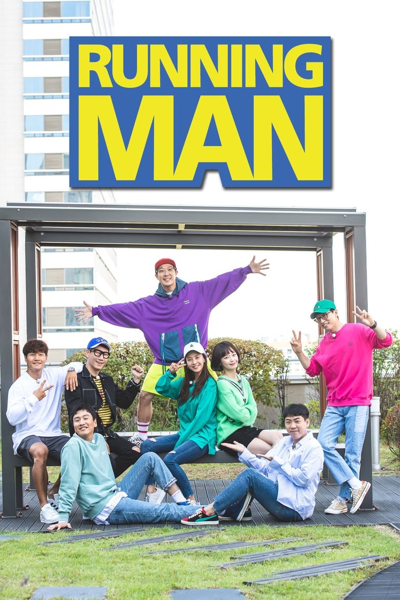 Running Man (2010) — affiche série