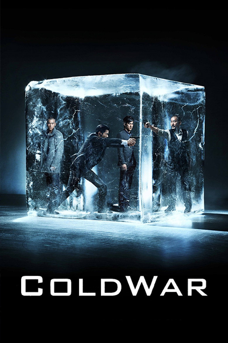 Cold War (2012) — affiche film et bande-annonce