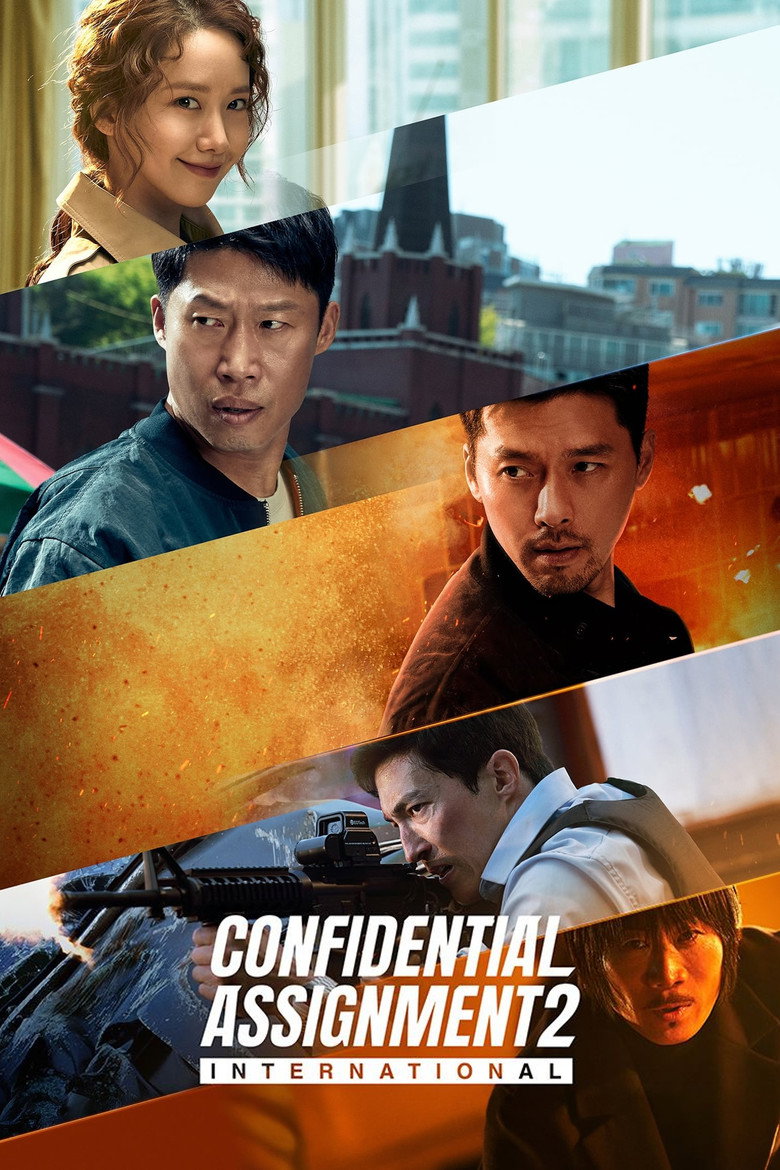 Confidential Assignment 2: International (2022) — affiche film et bande-annonce