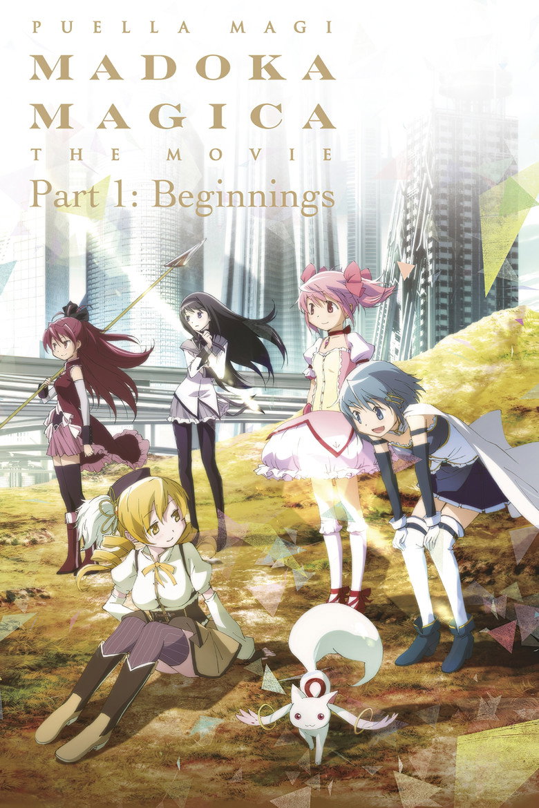 Puella Magi Madoka Magica the Movie Part 1: Beginnings (2012) — affiche film et bande-annonce