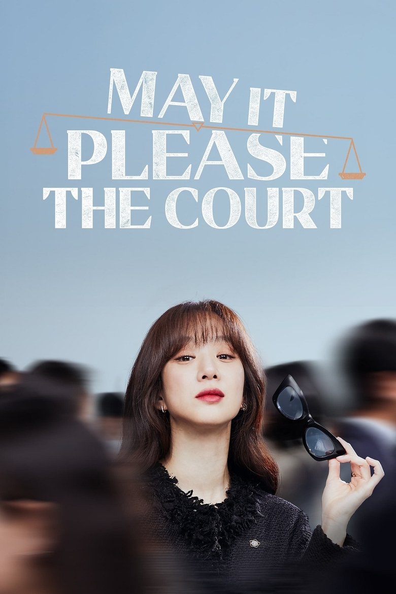 May It Please the Court (2022) — affiche série