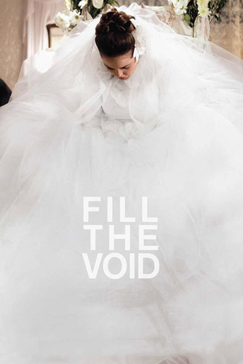 Fill the Void (2012) — affiche film et bande-annonce