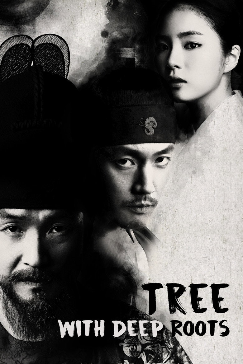 Tree with Deep Roots (2011) — affiche série