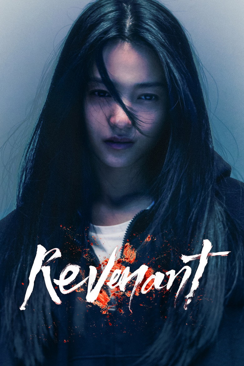 Revenant (2023) — affiche série et bande-annonce