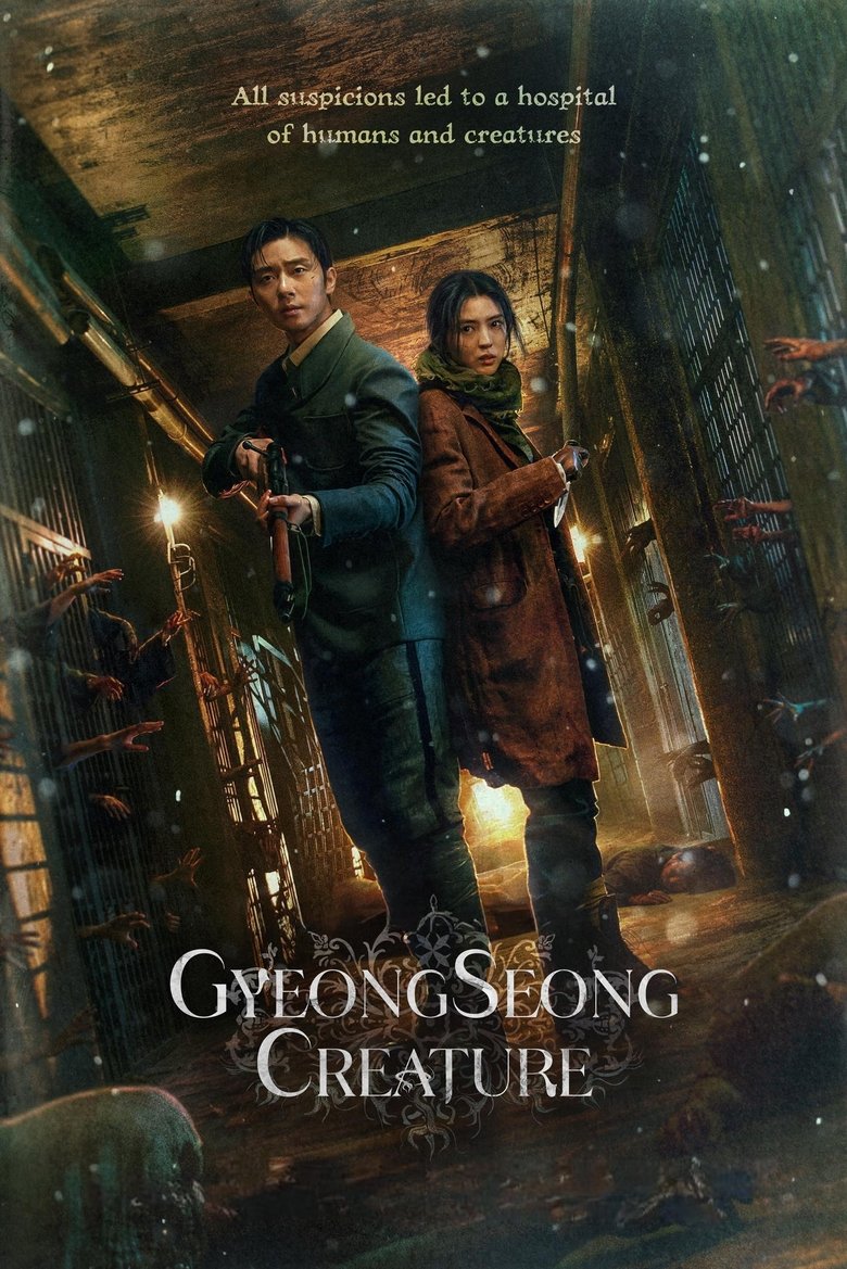 Gyeongseong Creature (2023) — affiche série et bande-annonce