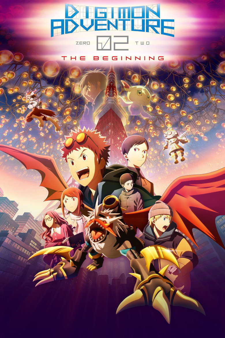 Digimon Adventure 02: The Beginning (2023) — affiche film et bande-annonce