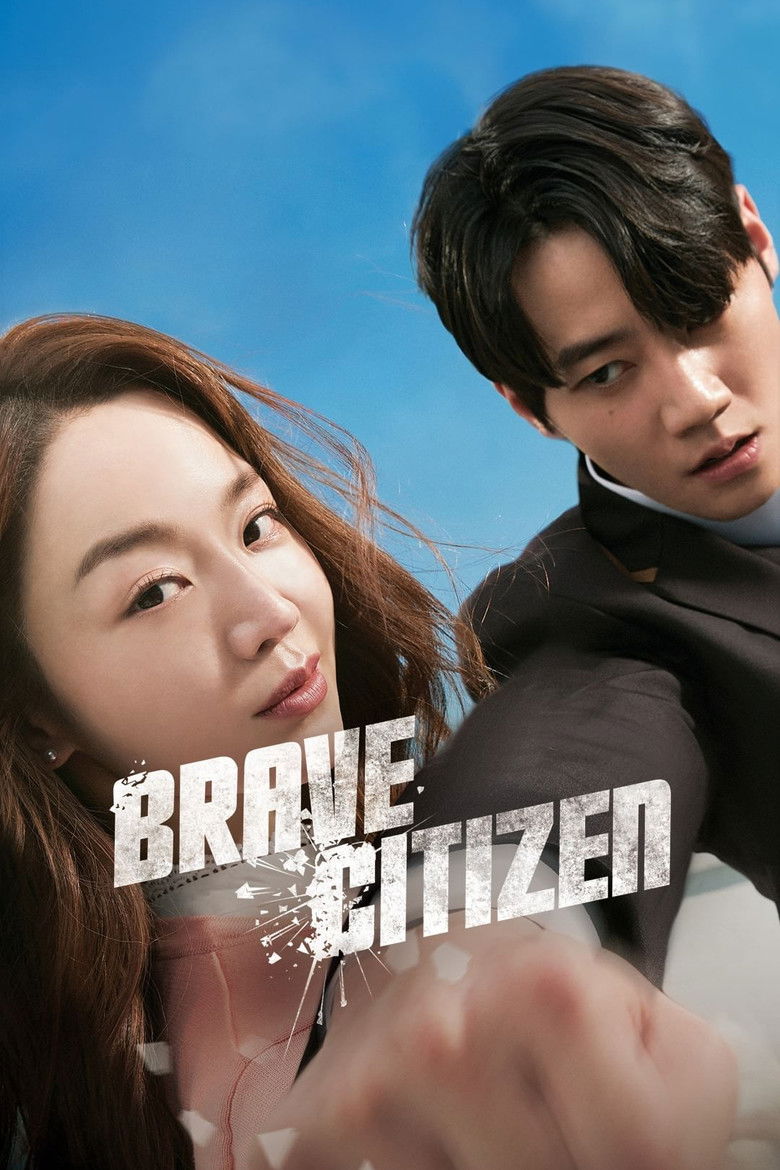 Brave Citizen (2023) — affiche film et bande-annonce