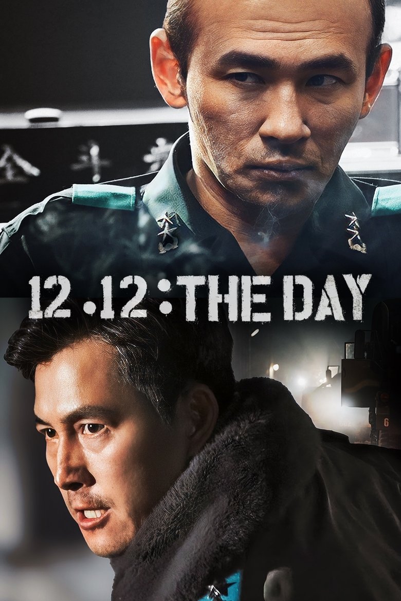 12.12: The Day (2023) — affiche film et bande-annonce