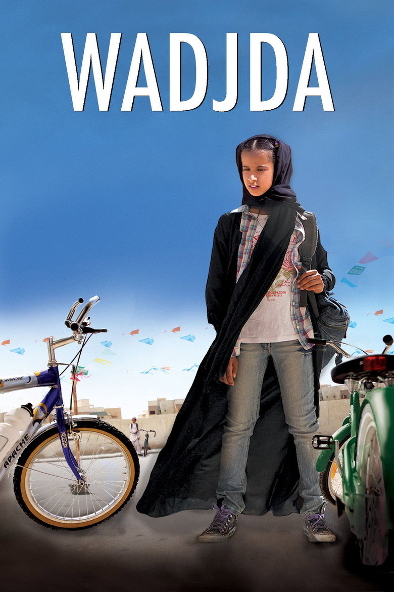 Wadjda (2012) — affiche film et bande-annonce