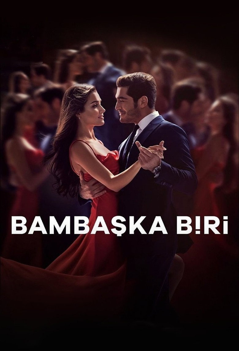 Another Love (2023) — affiche série