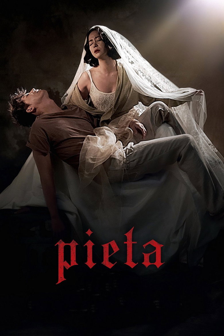Pieta (2012) — affiche film et bande-annonce