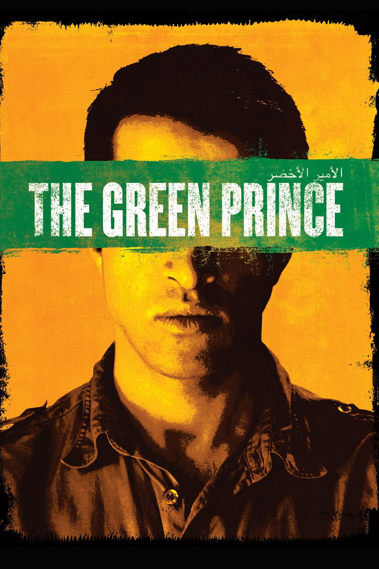 The Green Prince (2014) — affiche film et bande-annonce