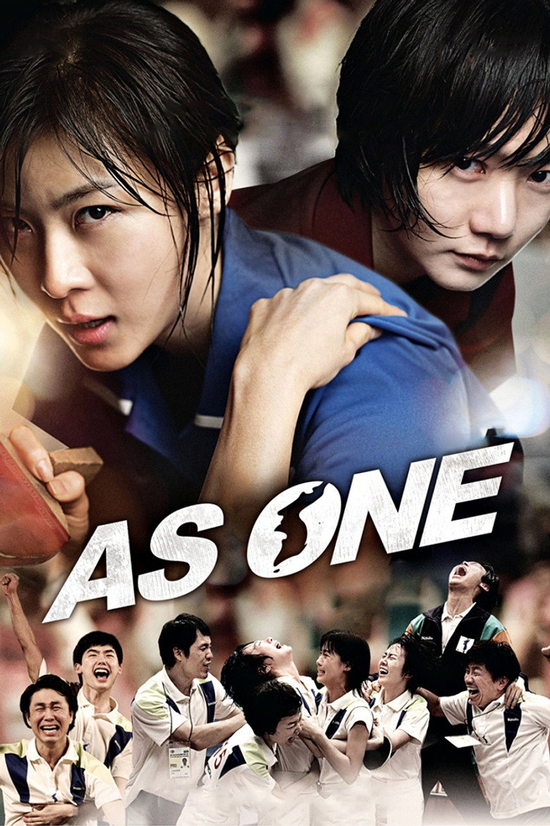 As One (2012) — affiche film et bande-annonce