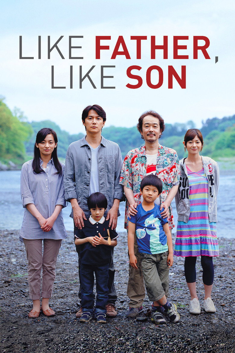 Like Father, Like Son (2013) — affiche film et bande-annonce