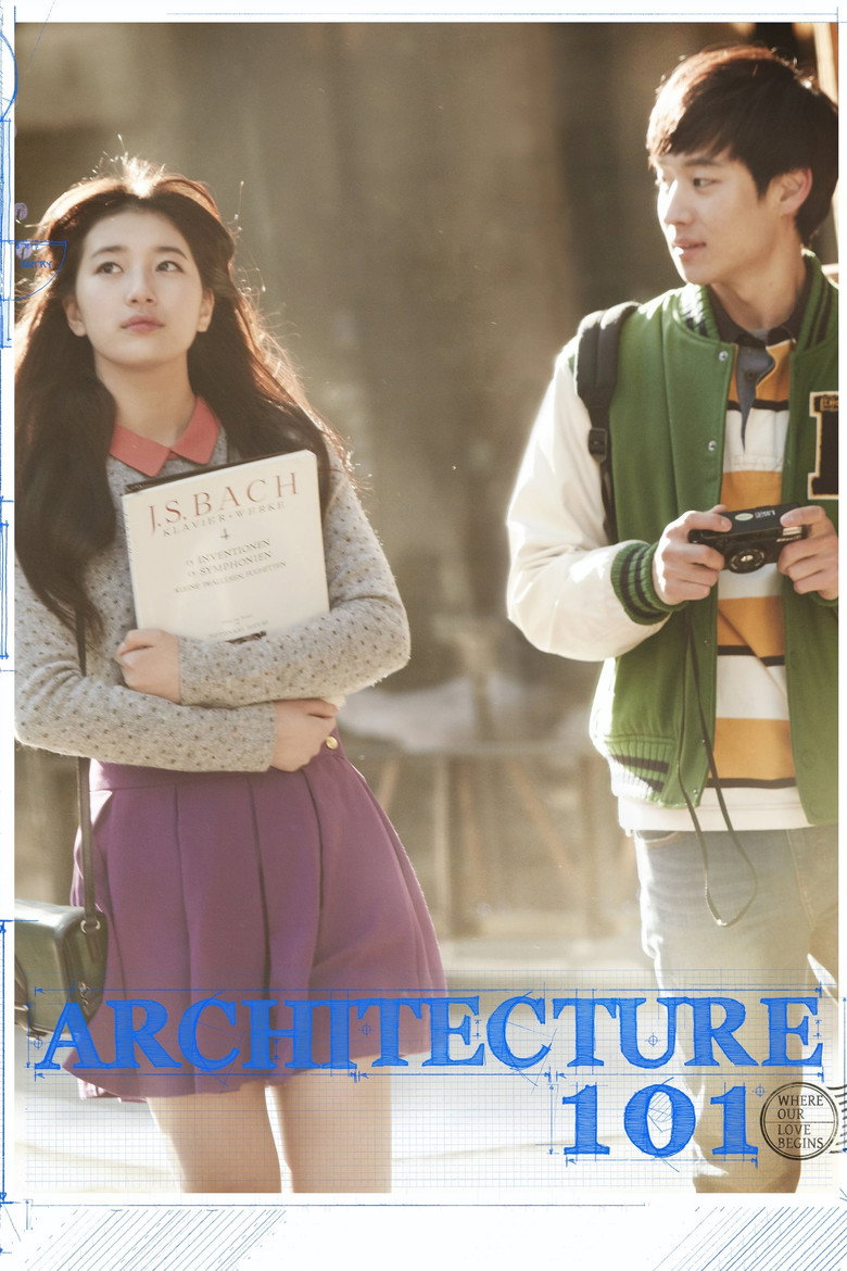 Architecture 101 (2012) — affiche film et bande-annonce