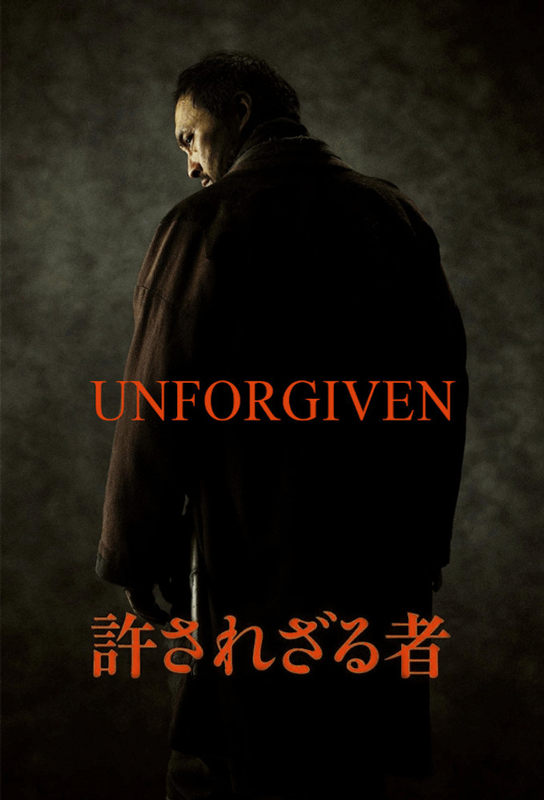 Unforgiven (2013) — affiche film et bande-annonce
