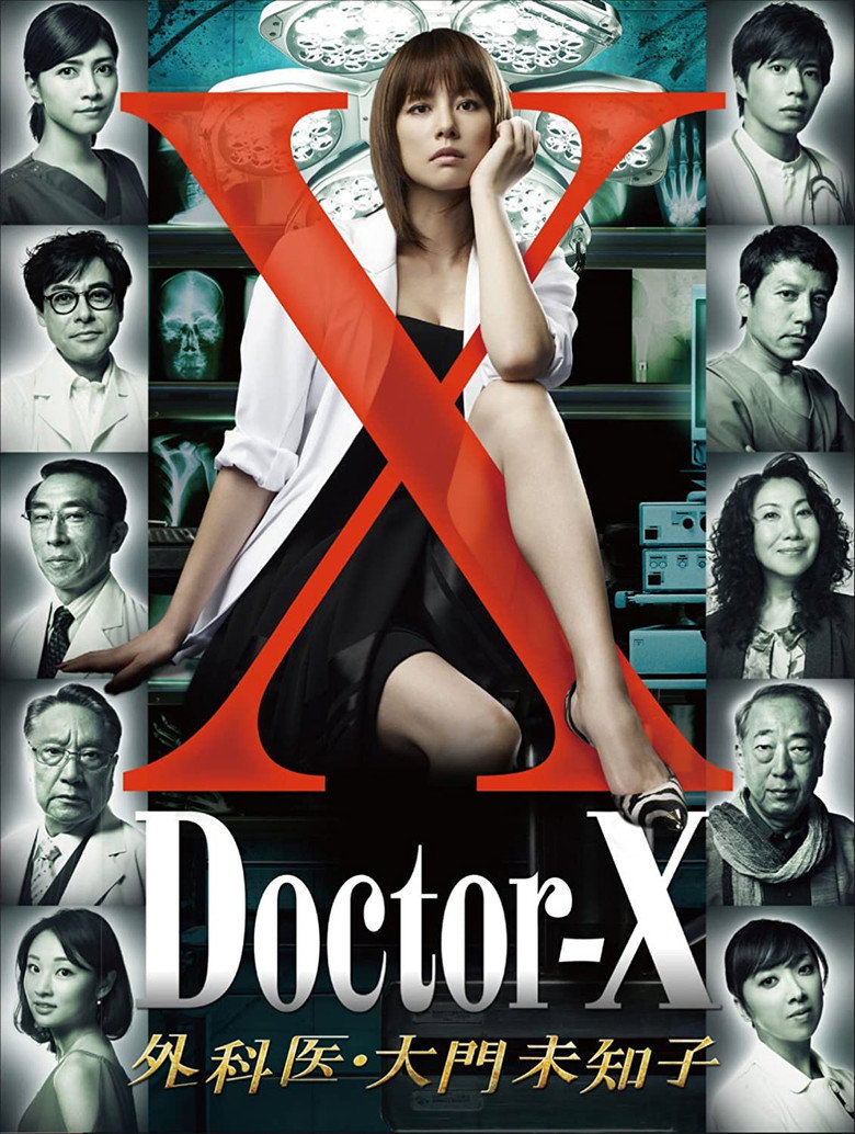 Doctor X (2012) — affiche série et bande-annonce