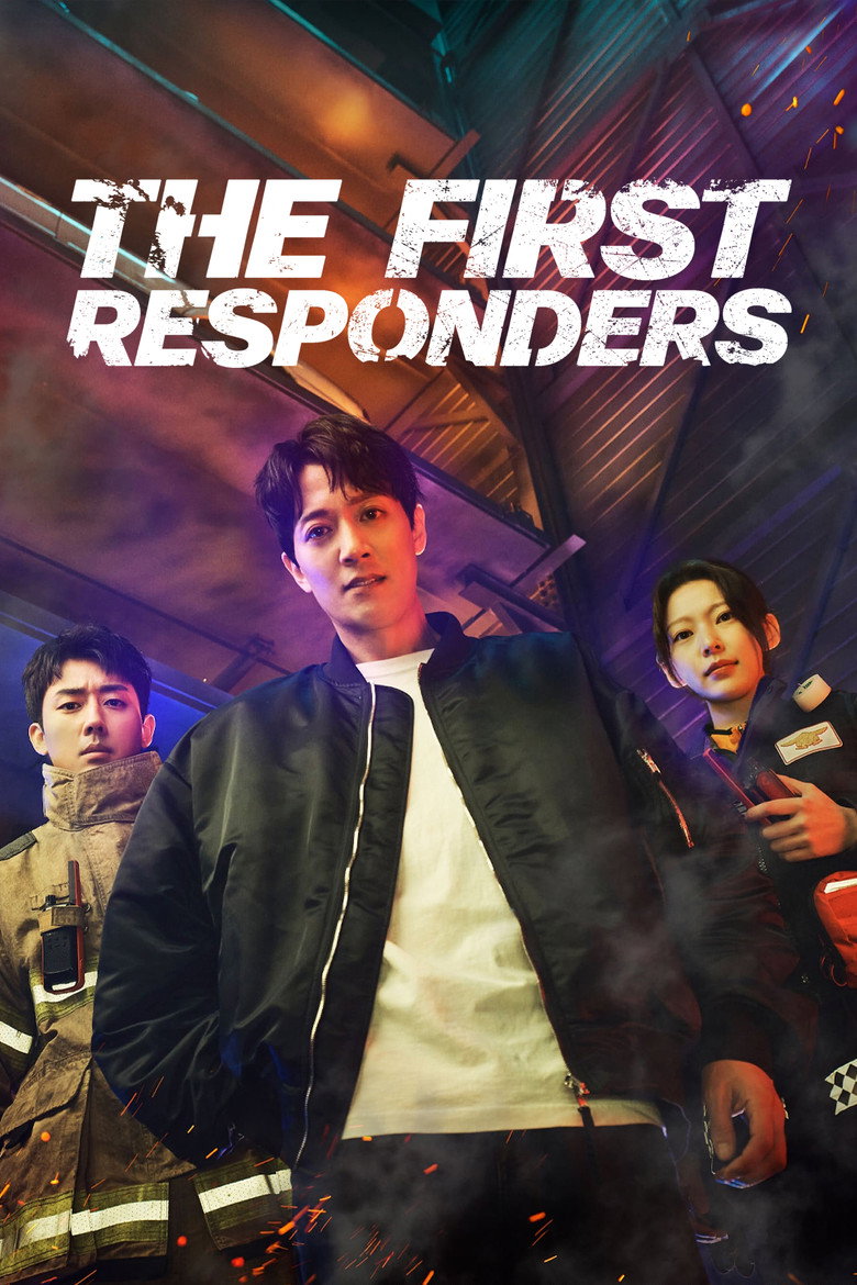 The First Responders (2022) — affiche série et bande-annonce