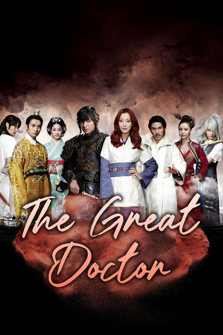 The Great Doctor (2012) — affiche série