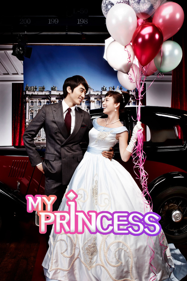 My Princess (2011) — affiche série