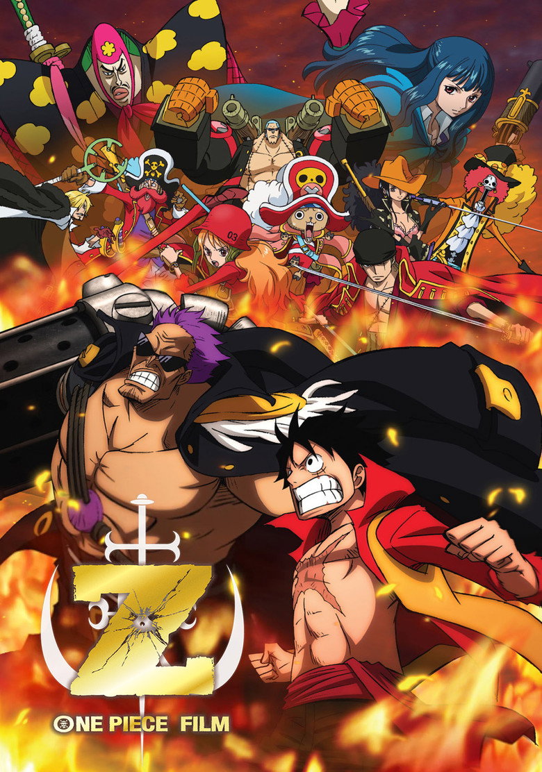 One Piece Film Z (2012) — affiche film et bande-annonce