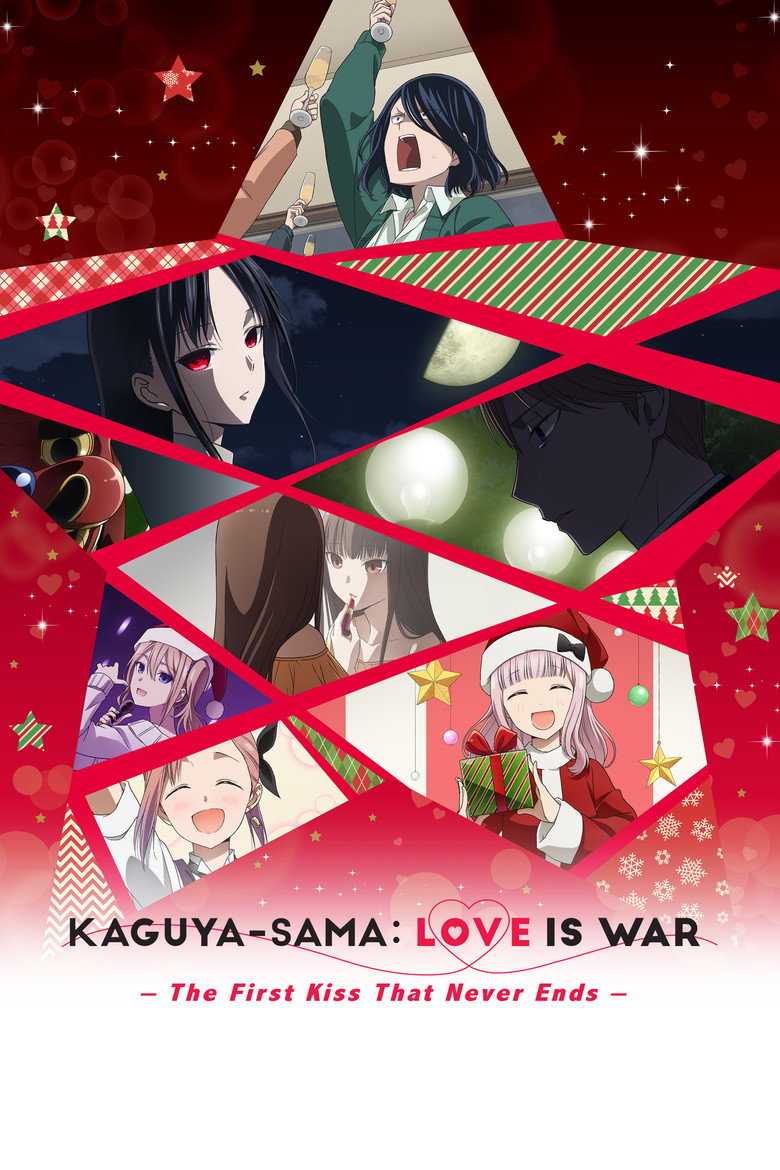 Kaguya-sama: Love Is War - The First Kiss That Never Ends (2022) — affiche film et bande-annonce