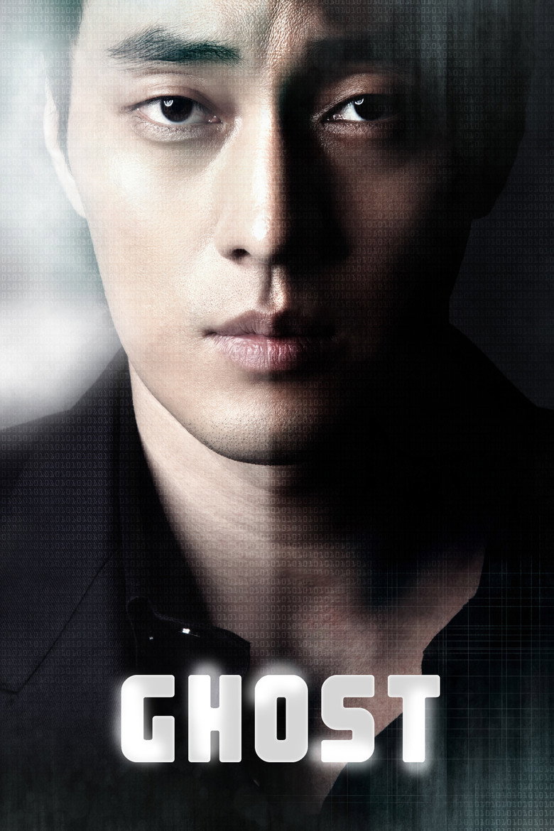 Ghost (2012) — affiche série