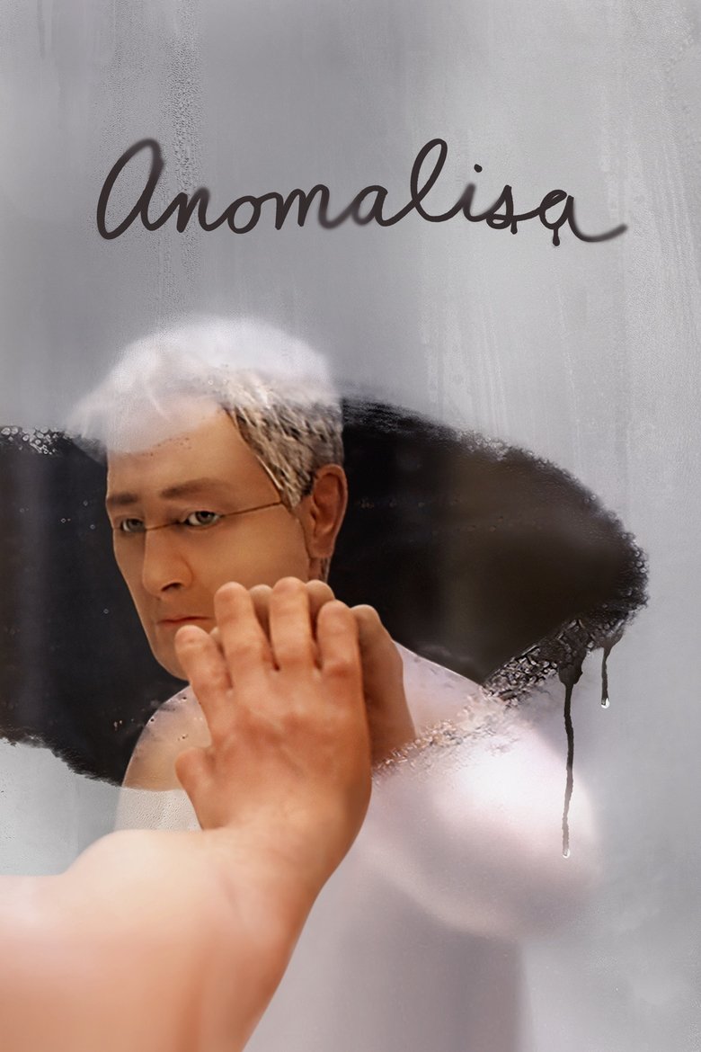 Anomalisa (2015) — affiche film et bande-annonce