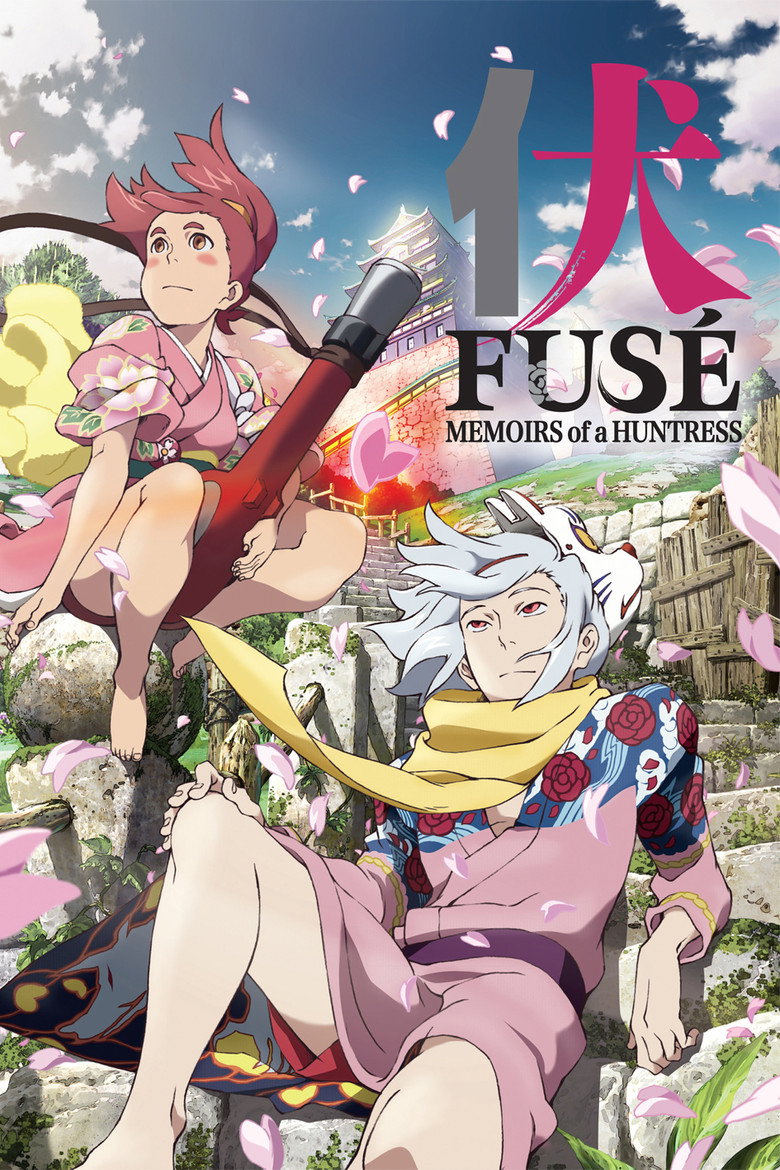Fusé: Memoirs of a Huntress (2012) — affiche film et bande-annonce