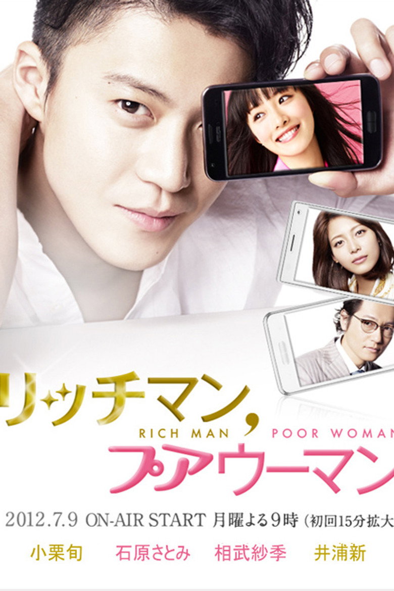 Rich Man, Poor Woman (2012) — affiche série