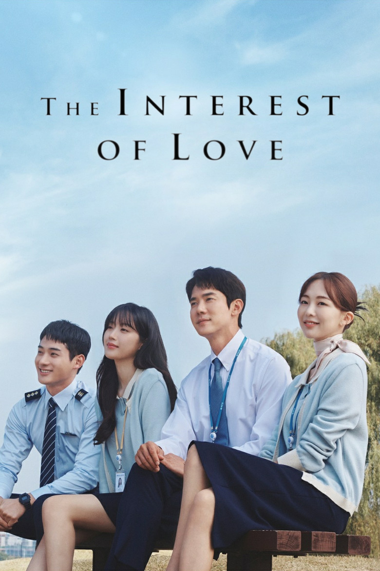 The Interest of Love (2022) — affiche série et bande-annonce