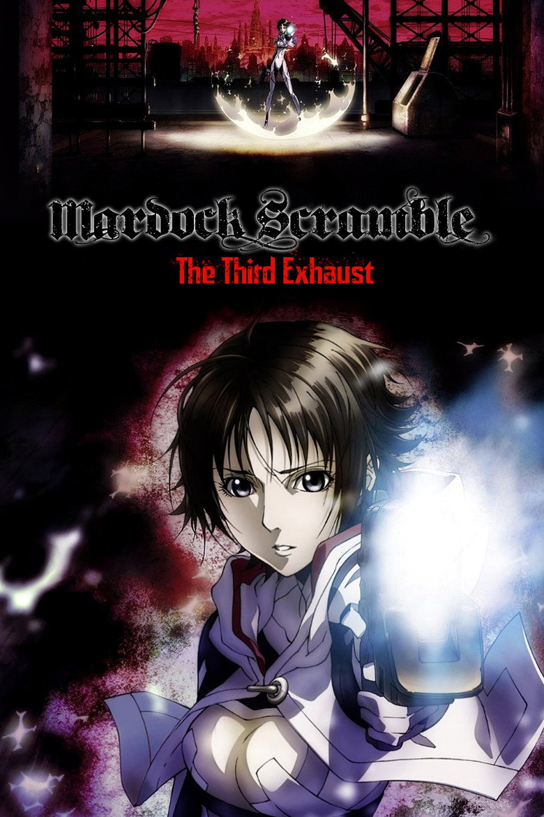 Mardock Scramble: The Third Exhaust (2012) — affiche film et bande-annonce