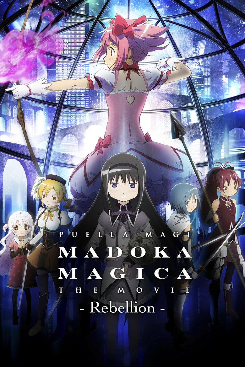 Puella Magi Madoka Magica the Movie Part III: The Rebellion Story (2013) — affiche film et bande-annonce