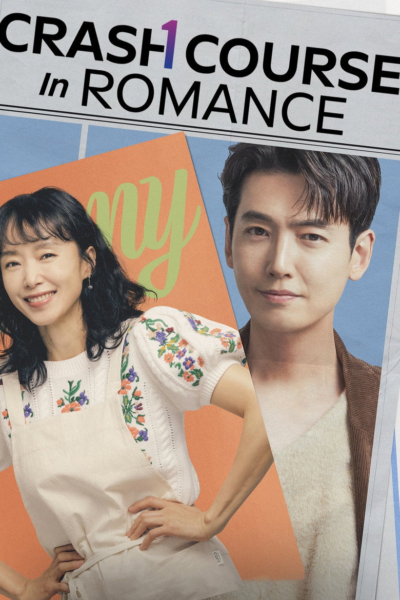 Crash Course in Romance (2023) — affiche série et bande-annonce