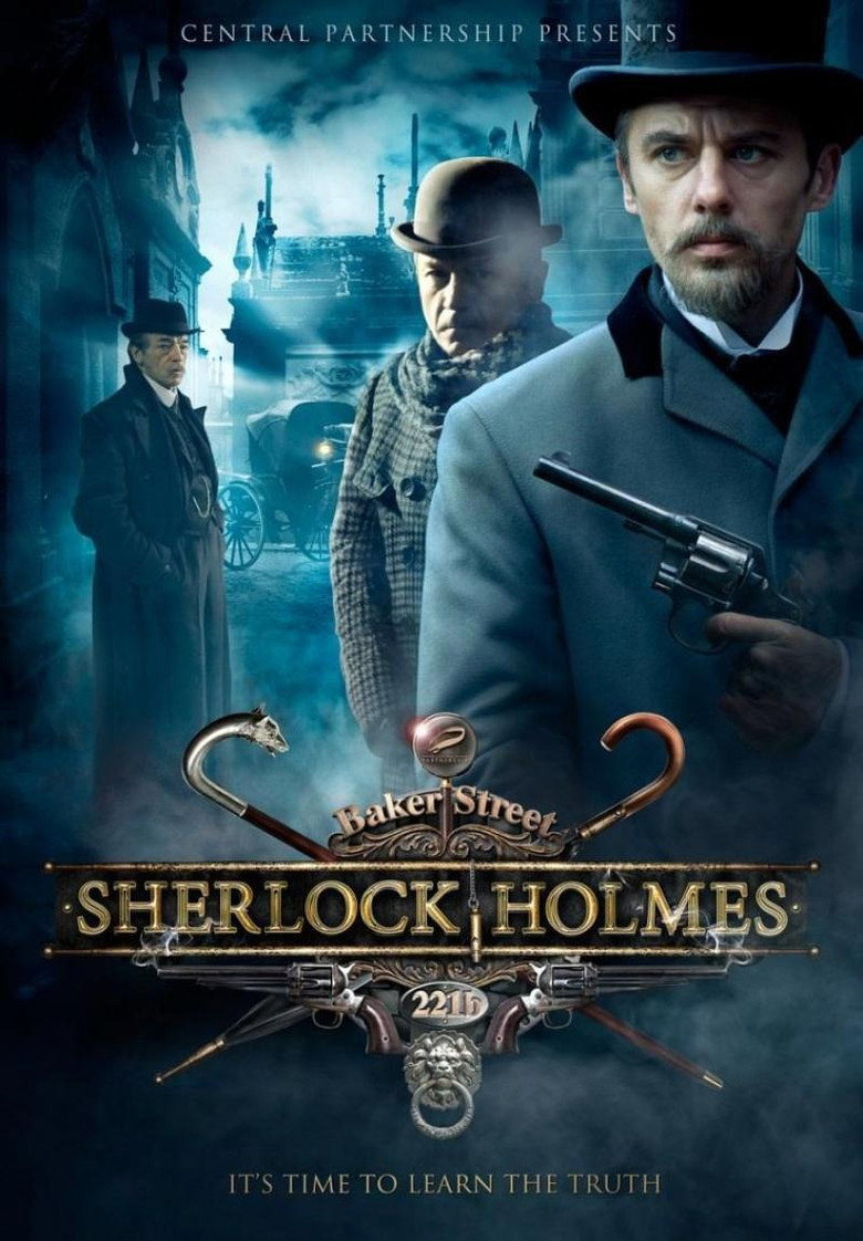 Sherlock Holmes (2013) — affiche série