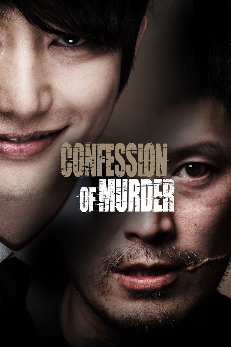 Confession of Murder (2012) — affiche film et bande-annonce