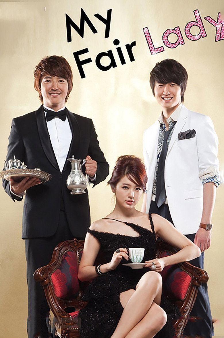 My Fair Lady (2009) — affiche série