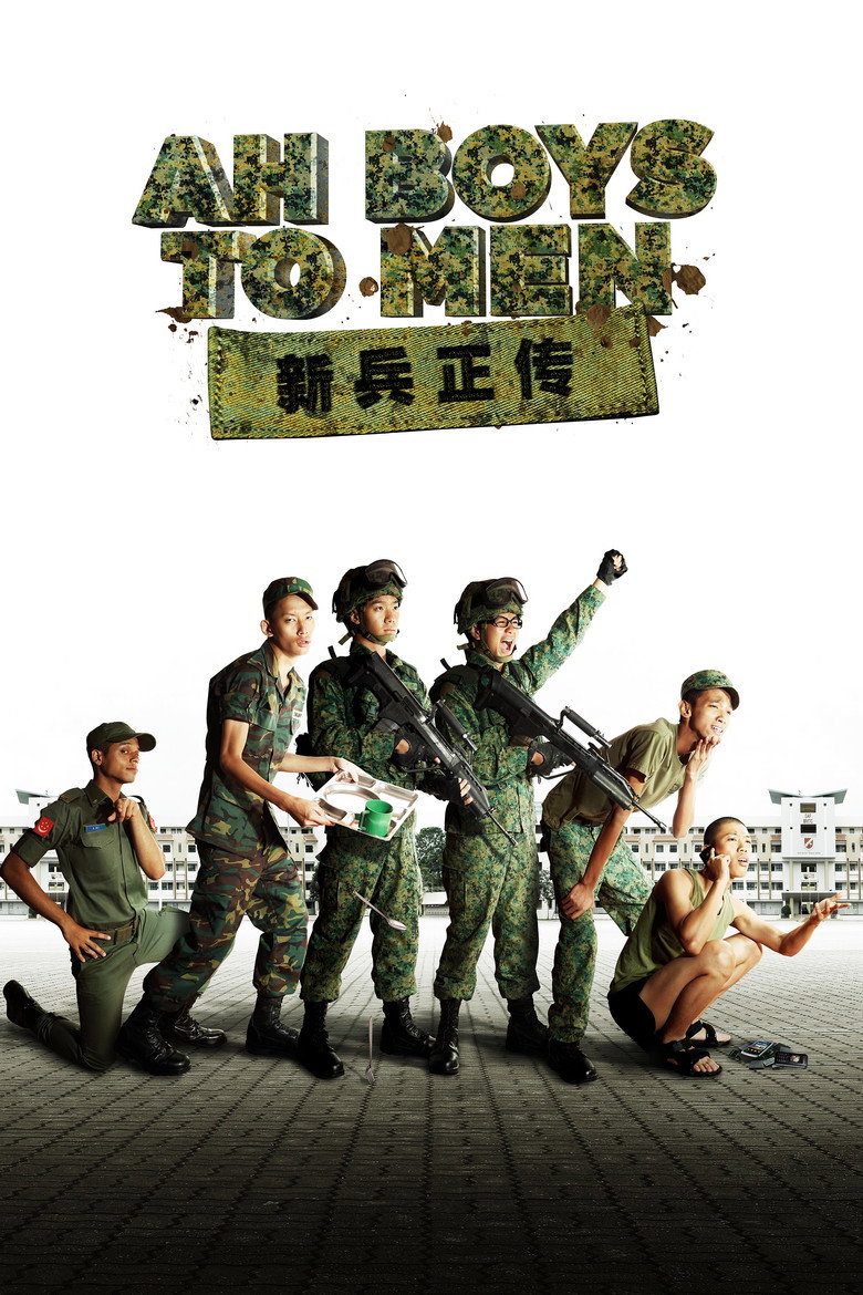 Ah Boys to Men (2012) — affiche film et bande-annonce