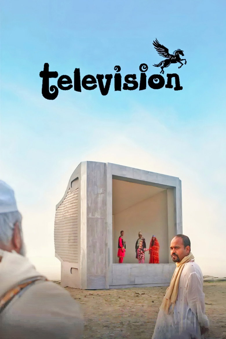 Television (2012) — affiche film et bande-annonce