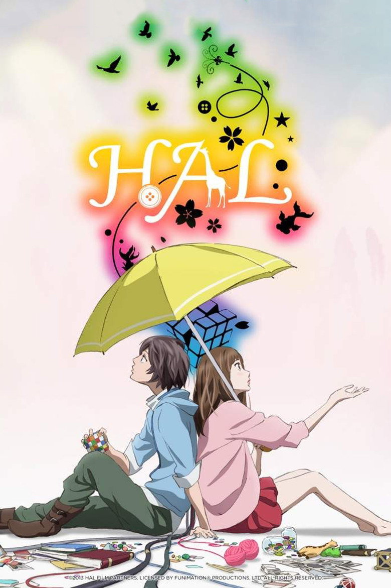 Hal (2013) — affiche film et bande-annonce